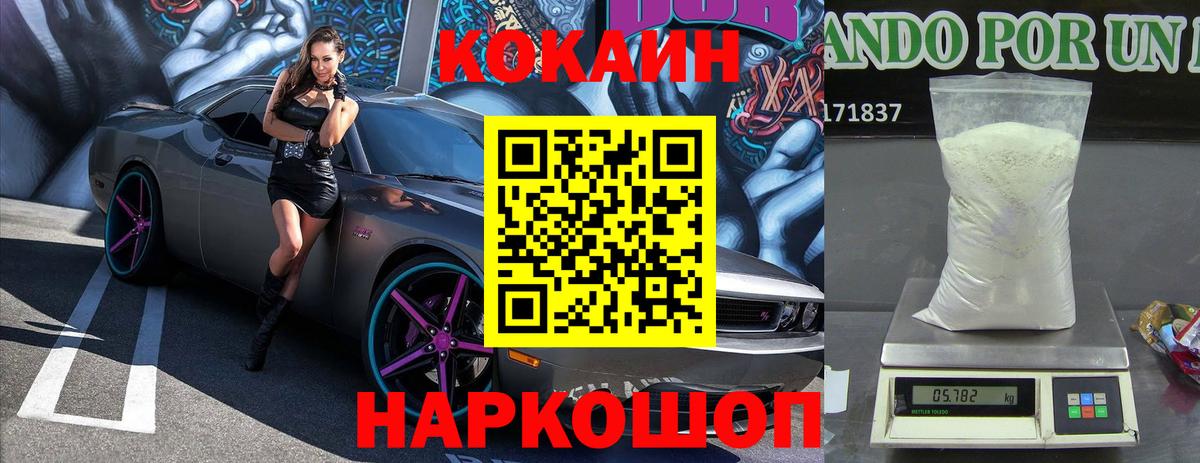 A-PVP Тара