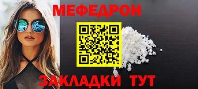 гашиш Шахты