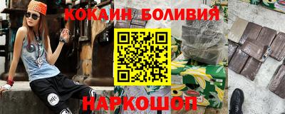 гашиш Шахты