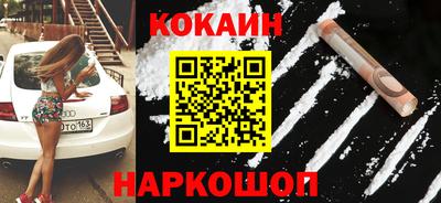 гашиш Шахты