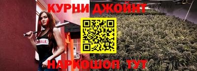 герыч Шелехов