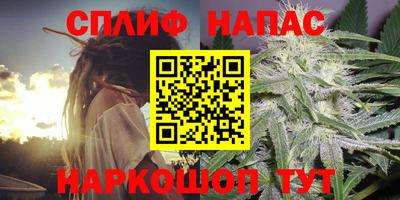 герыч Шелехов
