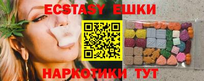 гашиш Шахты