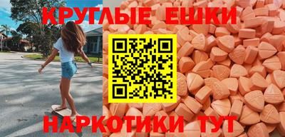 гашиш Шахты