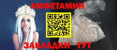 гашиш Шахты