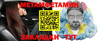 гашиш Шахты