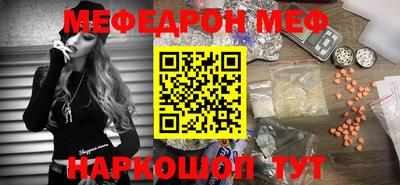 гашиш Шахты