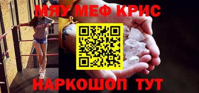гашиш Шахты