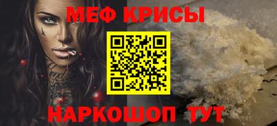 герыч Шелехов