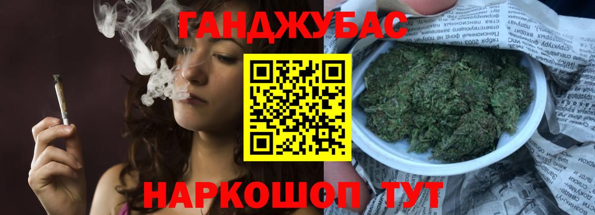 Канабис SATIVA & INDICA Тара